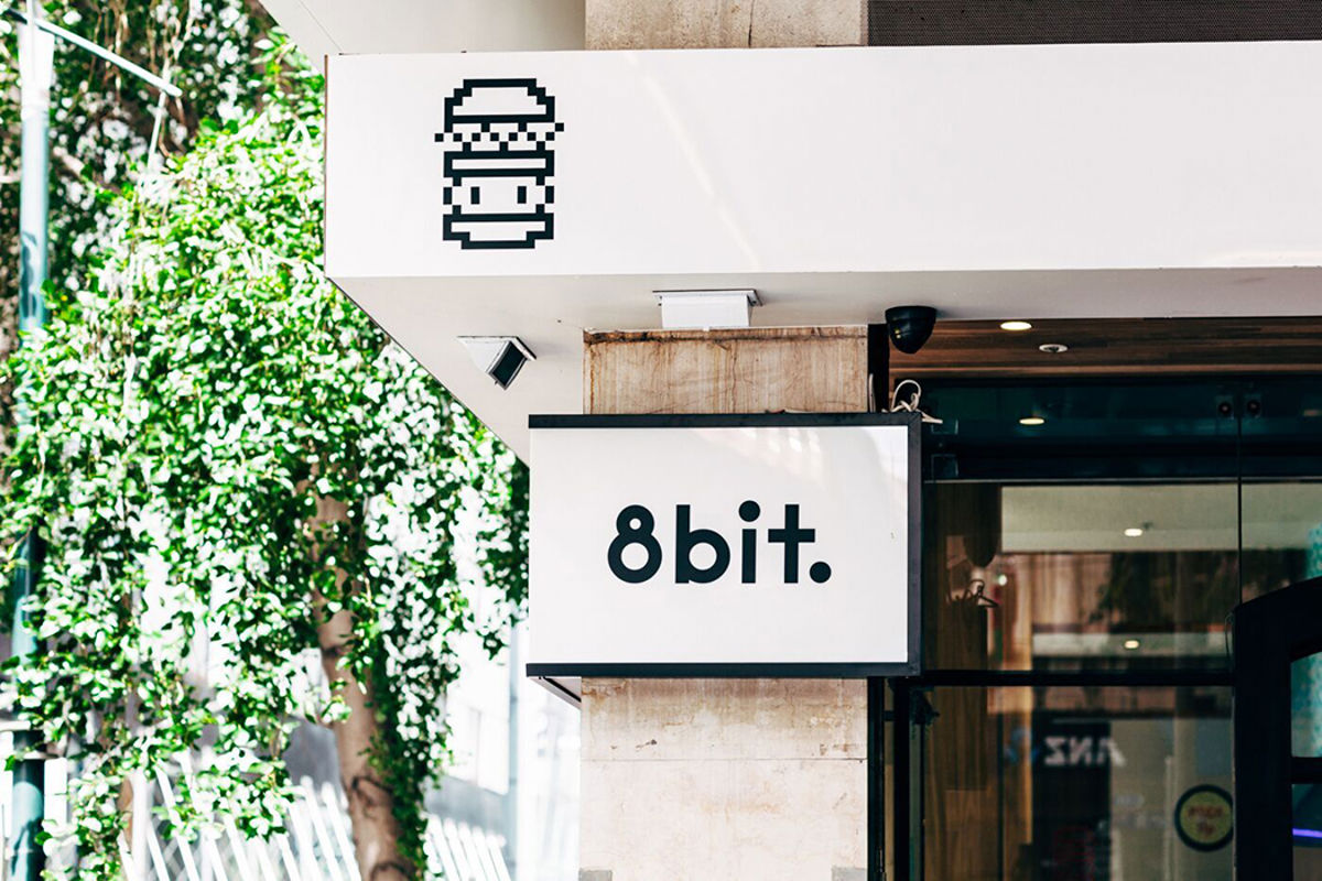 8bit - Logo
