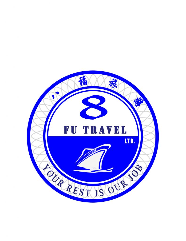 8 FU Travel Ltd. - Logo