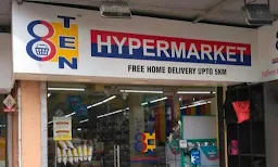 8Ten Hyper Market - Logo