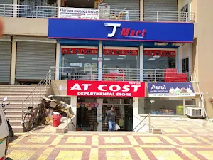 JMart - Cover photo