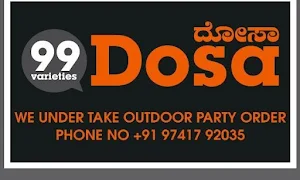 99 Variety Dosa and Pav Bhaji - Logo