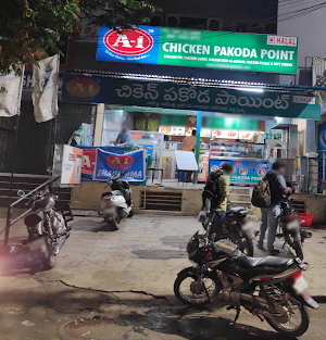A-1 Chicken Pakoda Point - Cover photo
