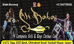 Ali Baba - Logo