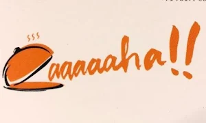 Aaaaaha !! - Logo