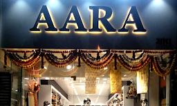 Aara - Logo