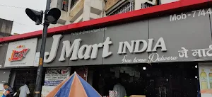JMart - Logo