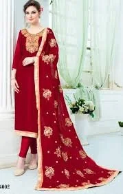 Afsana - Cover photo