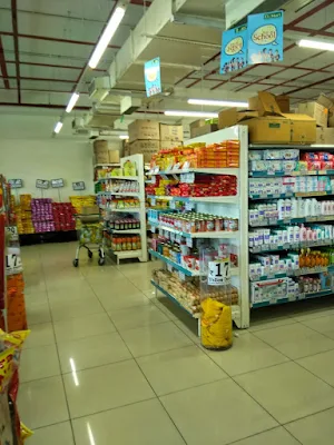 Dmart - Logo