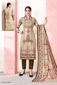 Afsana - Cover photo