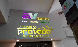 Av Salon - Cover photo