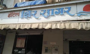 Utsav - Cover photo