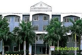 A.A. Arts and Science College - Logo