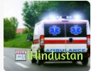 Aabu Tayshete Memorial Hospital Kankavli & S.S STONE - Logo