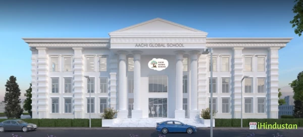 Aachi Global International CBSE / CAMBRIDGE / IB(PYP) S - Logo
