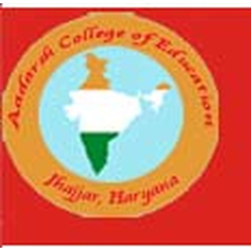 Aadarsh College of Education (ACE), Jhajjar - Logo