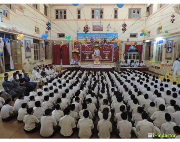 Aadarsh Vidya Mandir - Logo