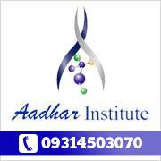 Aadhar institute jaipur - Logo
