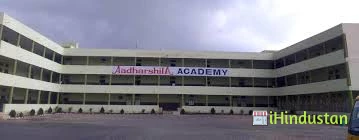 Aadharshila Academy - Logo
