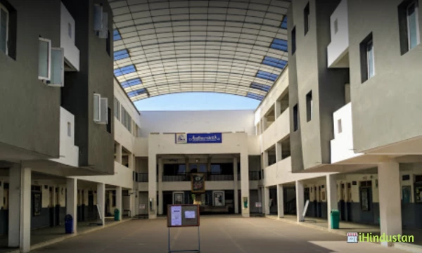 Aadharshila Gujarati Medium School - Logo