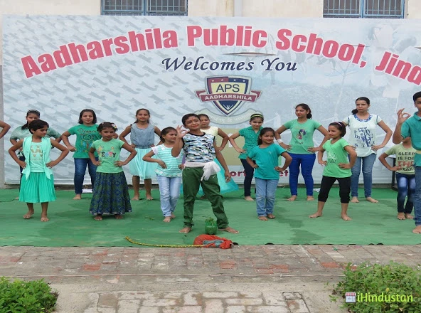 Aadharshila Public School - Logo