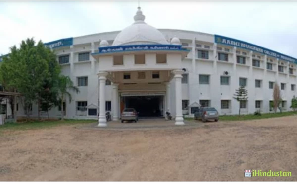 Aadhi Bhagawan College of Pharmacy - Logo