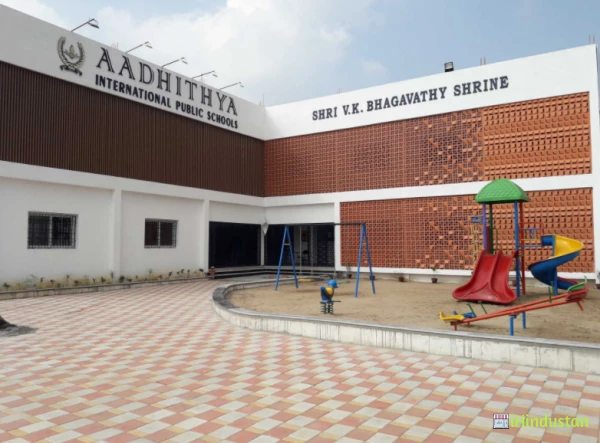 Aadhithya International Public School - Logo
