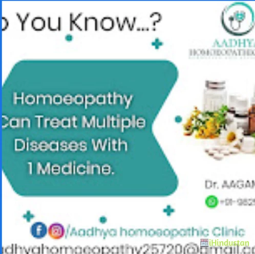 Aadhya Homoeopathic Clinic - Logo