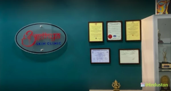 Aadhya Skin Clinic by Dr Nidhi Patel - Logo