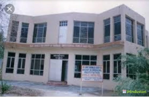 Aadi College Of Nursing - Logo