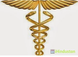 Aadi Homeopathic Clinic - Logo