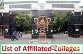 Aadi Lakshmi College - Logo