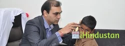 Aadinath ENT and General Hospital - Logo