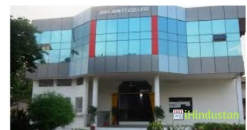 Aadinath Teacher's Training College - Logo