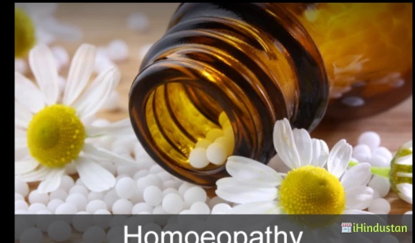 Aadithya Homoeo Clinic and Aadithya Homoeo Pharmacy - Logo