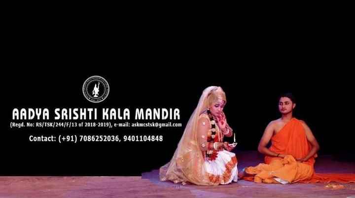 Aadya Srishti Kala Mandir - Cover photo