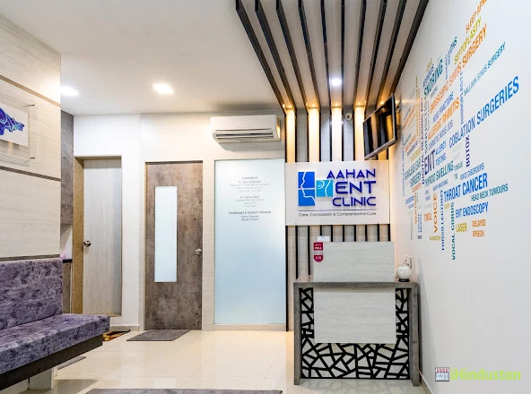 Aahan ENT Clinic - Logo
