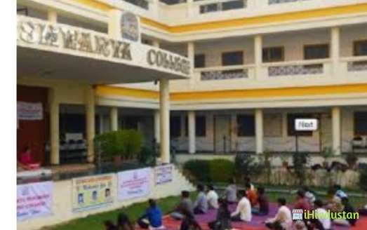 Aaishwarya teachers training college - Logo