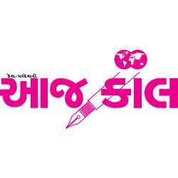 Aaj Kaal - Logo