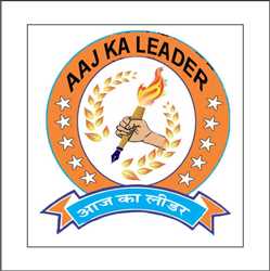 Aaj Ka Leader 183318 - Logo