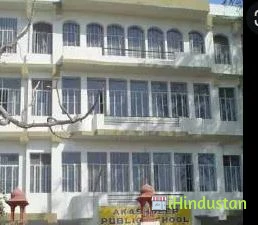 Aakashdeep Sr. Sec. School, Purani Basti Jaipur - Logo