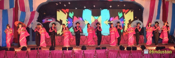 Aakash Education Centre - Logo