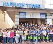 Aakash Institute - Logo