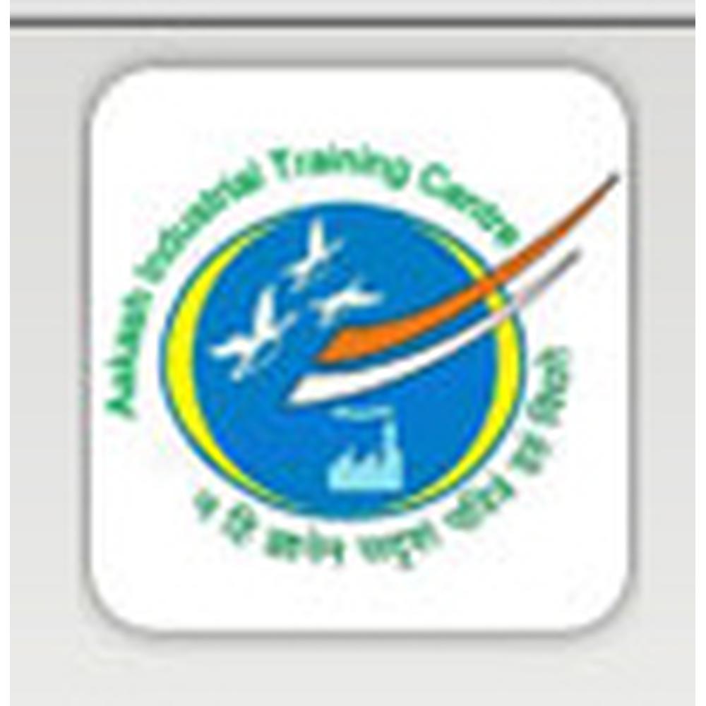 Aakash Private Industrial Training Institute (APITI) - Logo