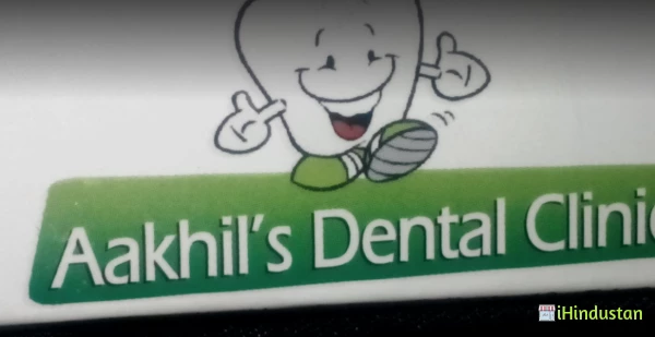 Aakhil's Dental Clinic - Logo