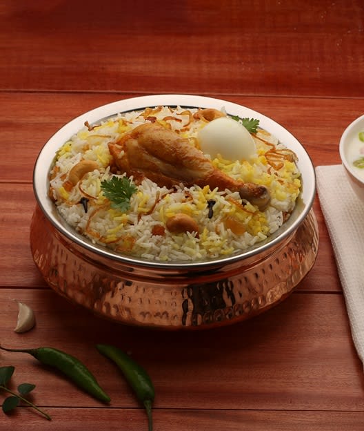 AALA BIRYANI - Logo