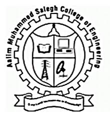 Aalim Muhammed Salegh College Of Engineering (AMSEC) - Logo