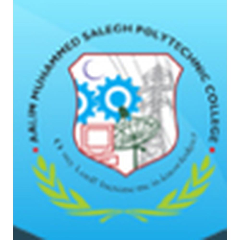 Aalim Muhammed Salegh Polytechnic College (AMSPC) - Logo