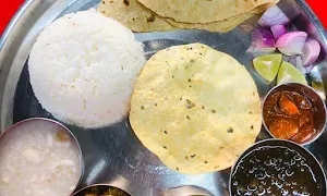 Aamantran Family Restaurant Veg and Non veg - Logo