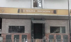 Aamchi Restaurant - Logo
