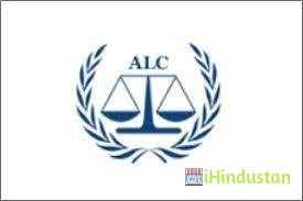 Aamna Law College Dasna Ghaziabad Up - Logo